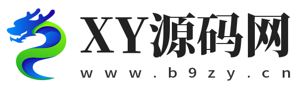 小烨源码资源网